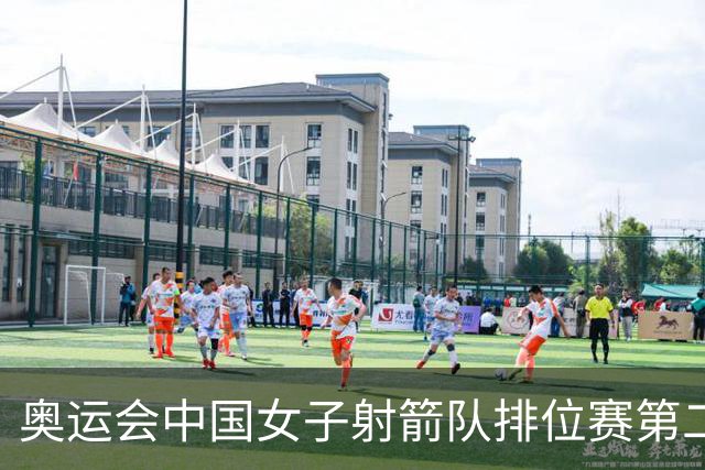奥运会中国女子射箭队排位赛第二 韩国破世界纪录
